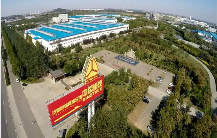 重汽(濟南)車橋有限公司  a.jpg