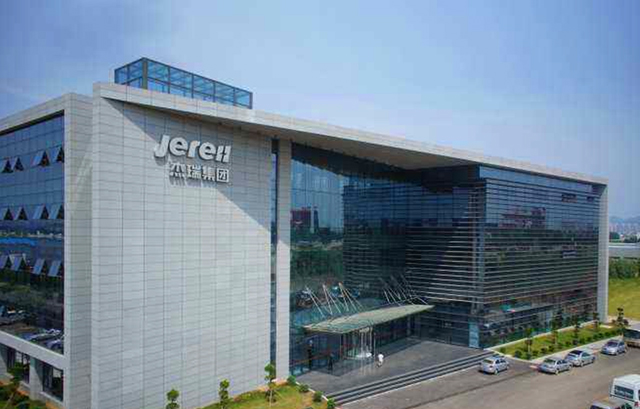 杰瑞集團(tuán).jpg